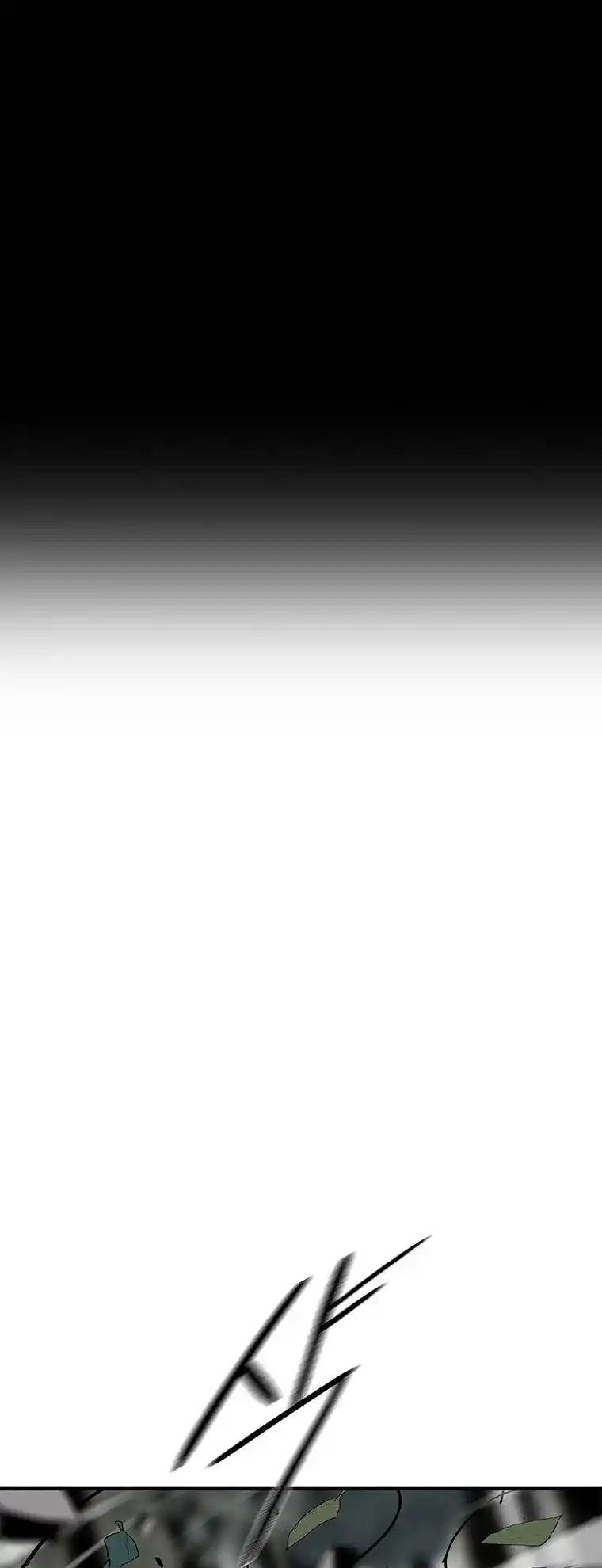 Legend of the Northern Blade Chapter 149