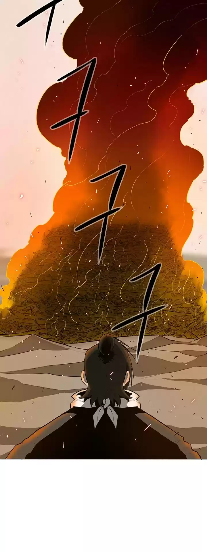 Legend Of The Northern Blade Chapter 15