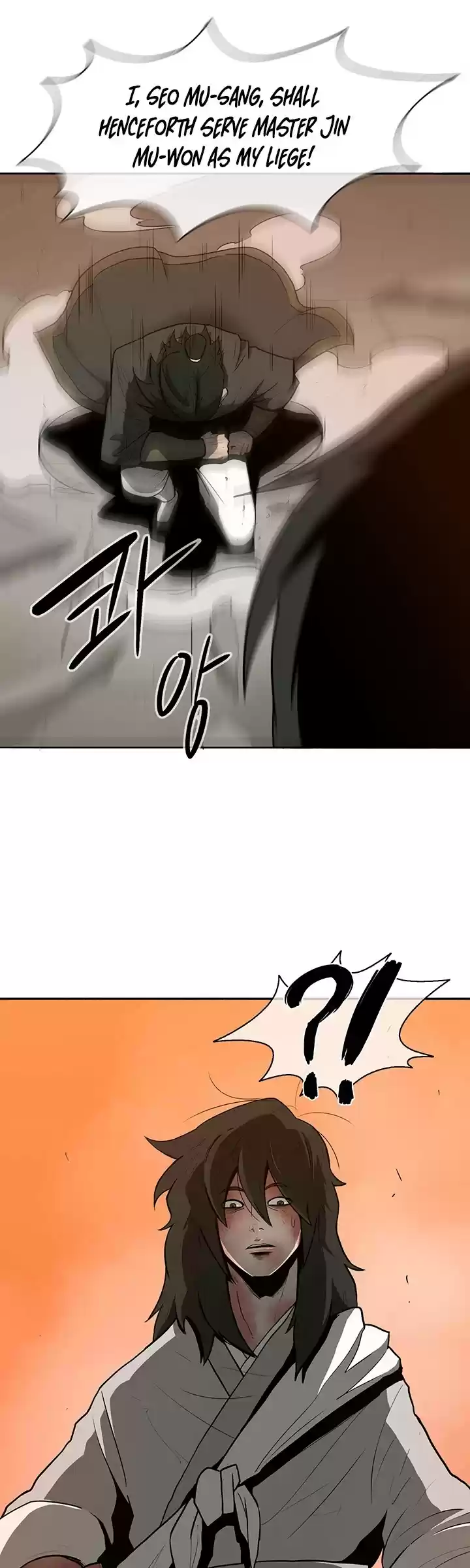 Legend Of The Northern Blade Chapter 15