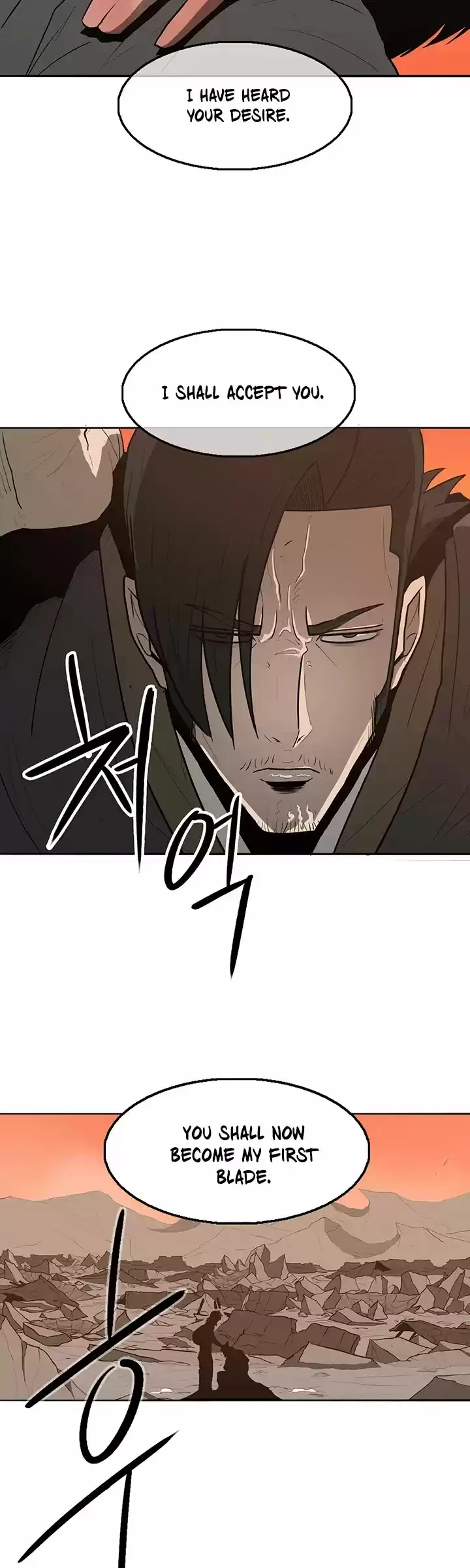 Legend Of The Northern Blade Chapter 15