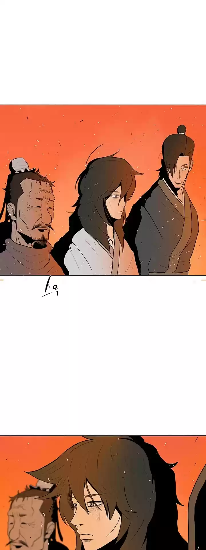 Legend Of The Northern Blade Chapter 16