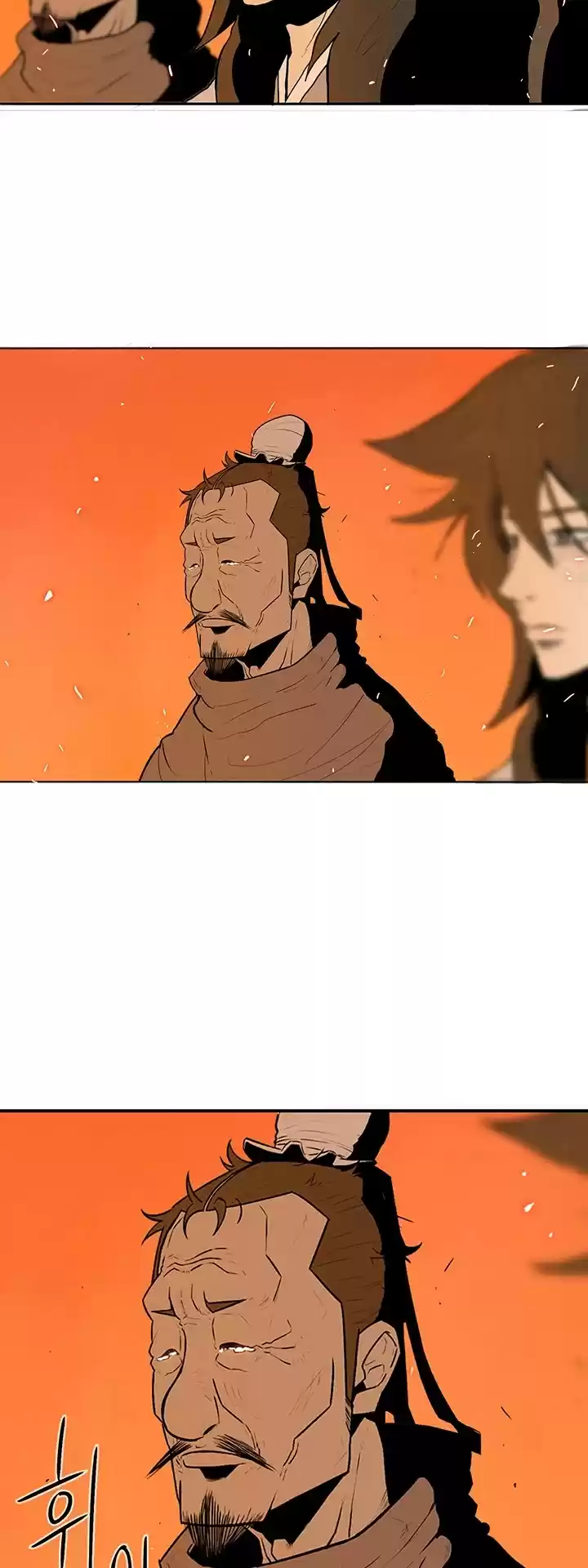 Legend Of The Northern Blade Chapter 16