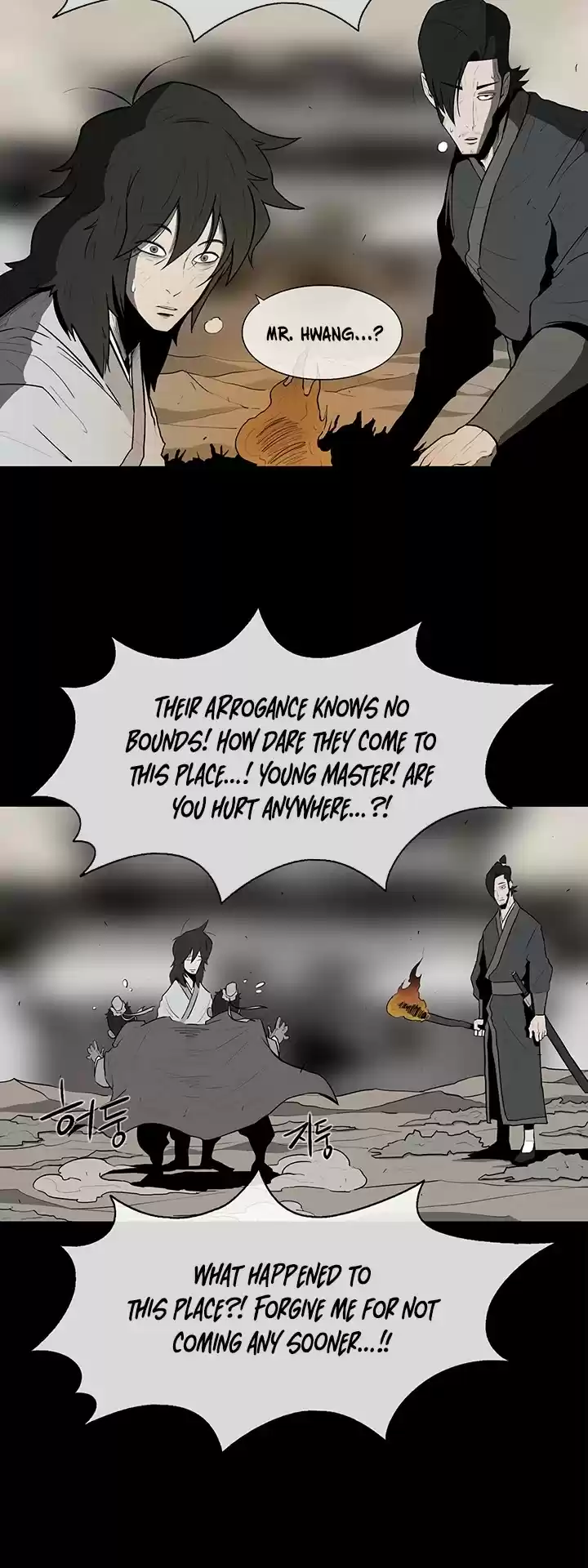 Legend Of The Northern Blade Chapter 16