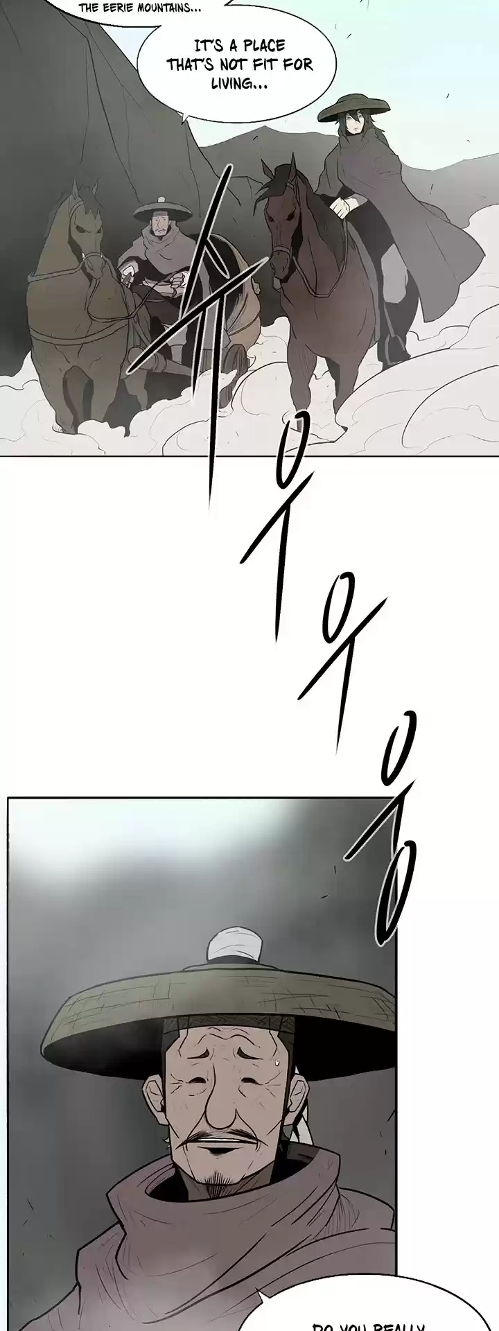 Legend Of The Northern Blade Chapter 16