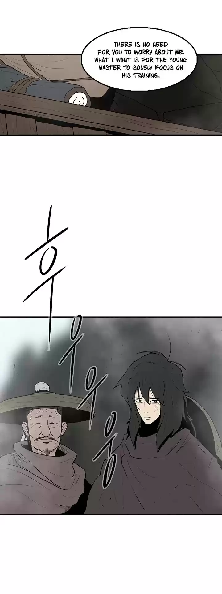Legend Of The Northern Blade Chapter 16