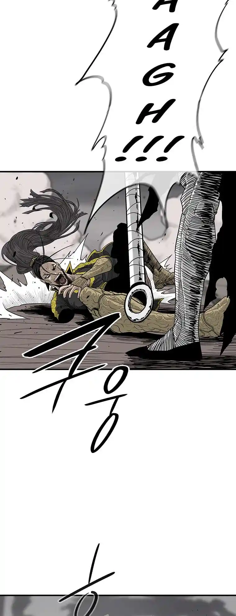 Legend of the Northern Blade Chapter 162