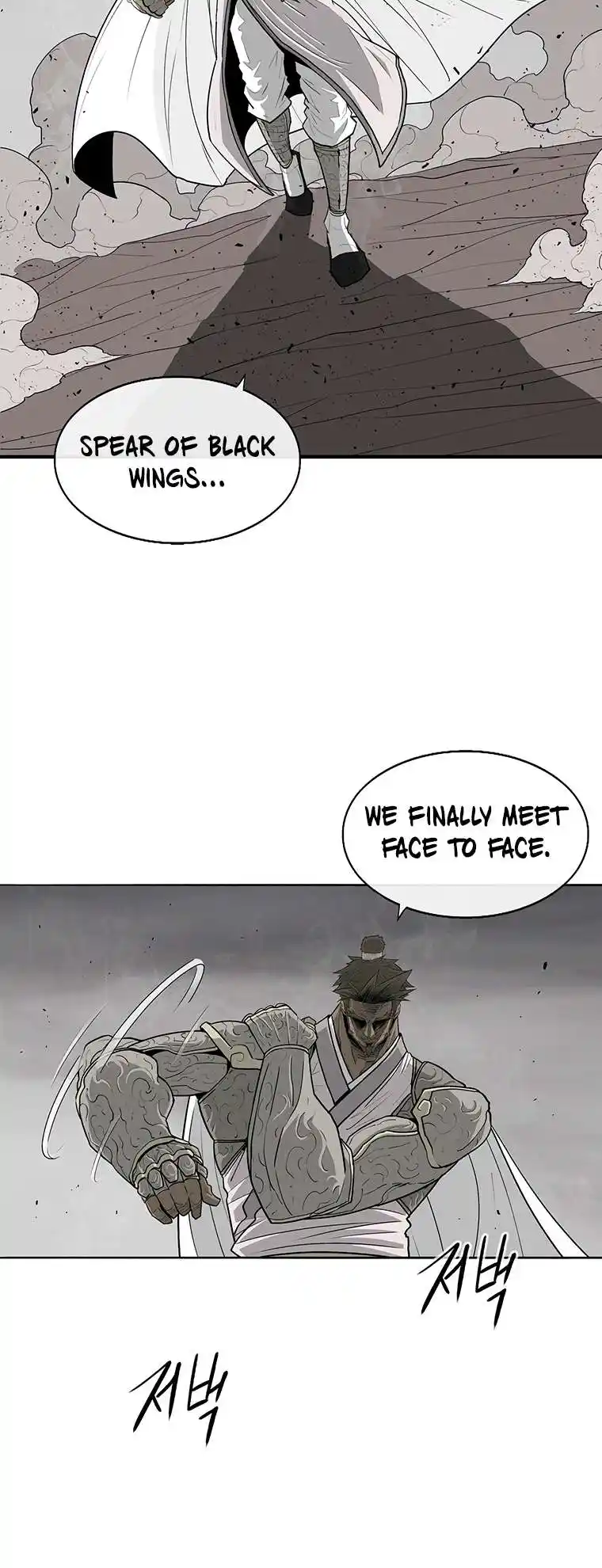 Legend of the Northern Blade Chapter 162