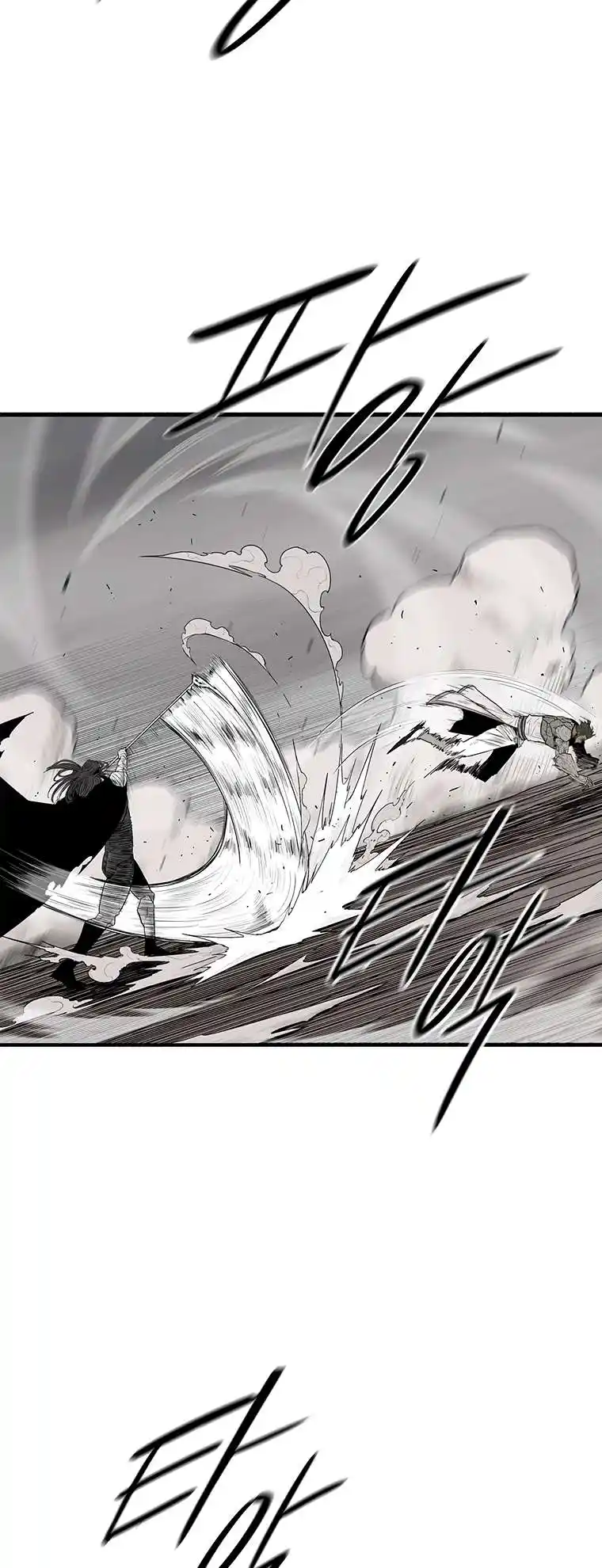 Legend of the Northern Blade Chapter 162