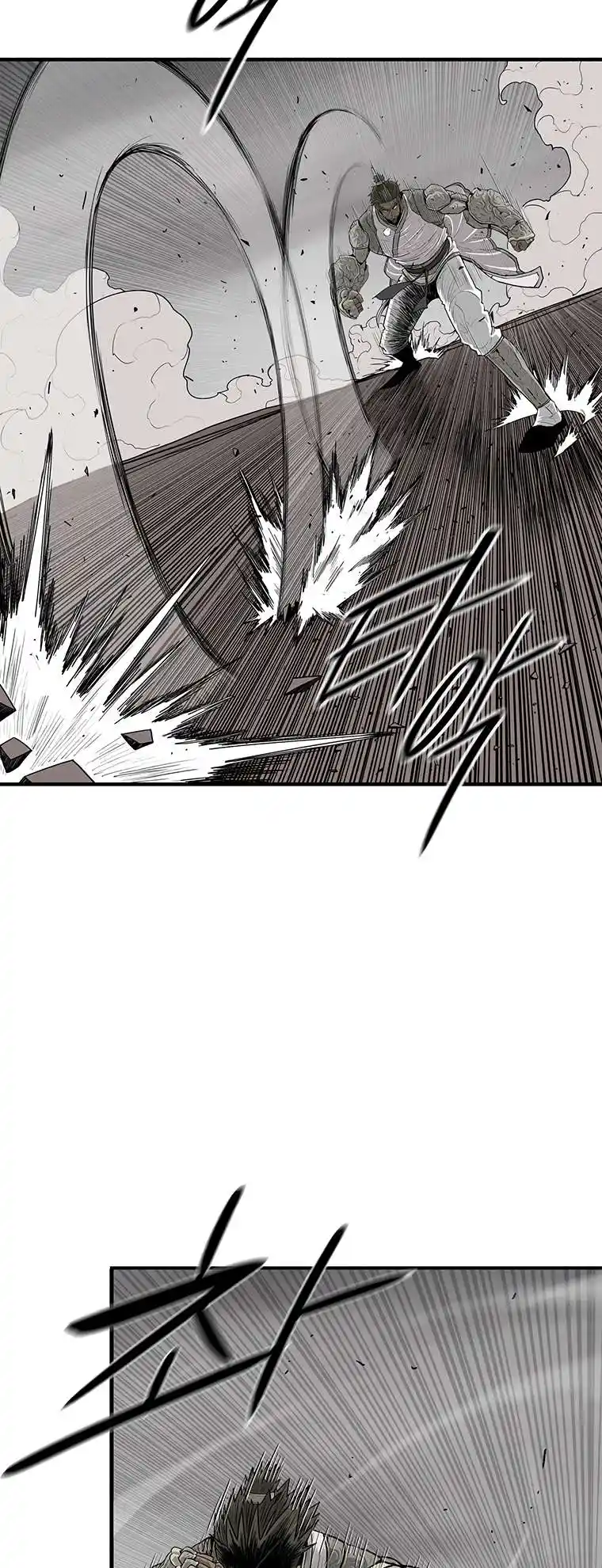 Legend of the Northern Blade Chapter 162