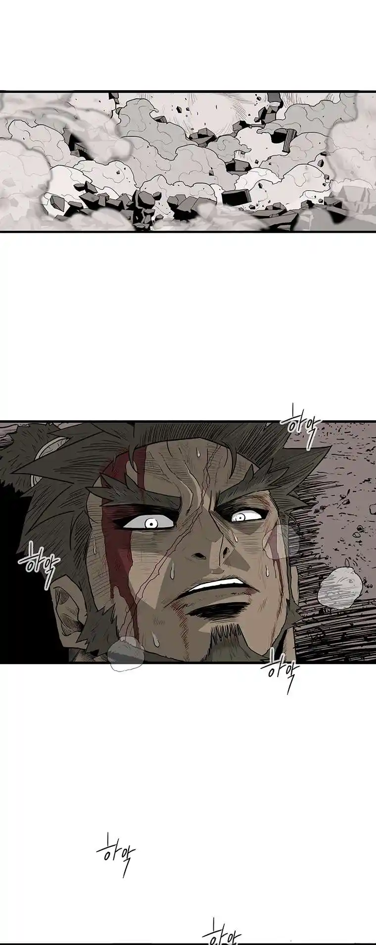 Legend of the Northern Blade Chapter 164