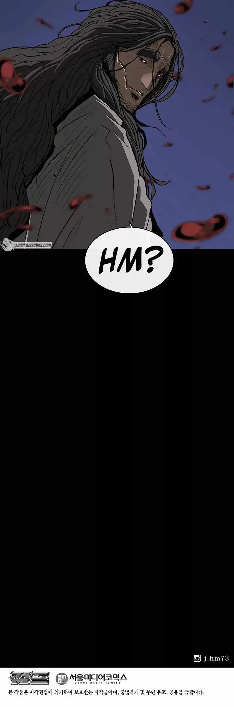 Legend of the Northern Blade Chapter 169