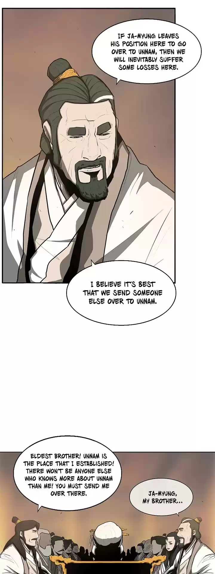 Legend Of The Northern Blade Chapter 17