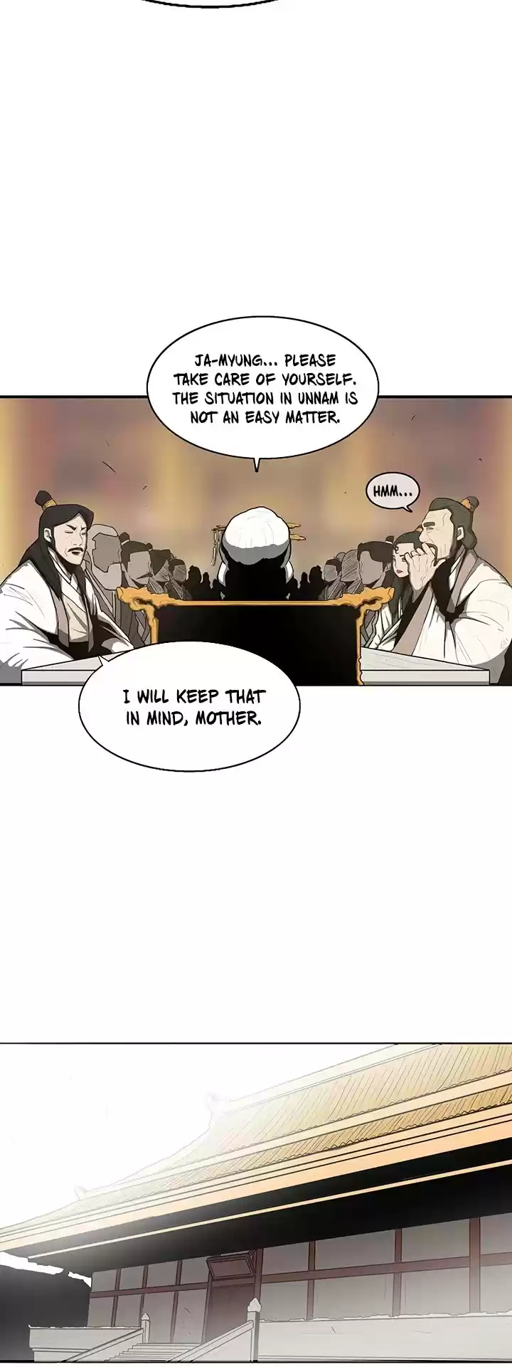 Legend Of The Northern Blade Chapter 17