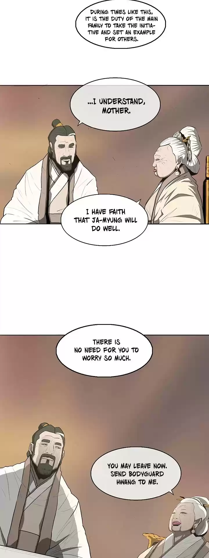 Legend Of The Northern Blade Chapter 17