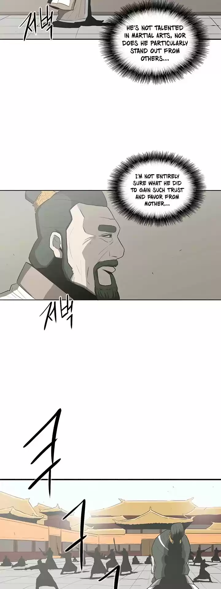 Legend Of The Northern Blade Chapter 17