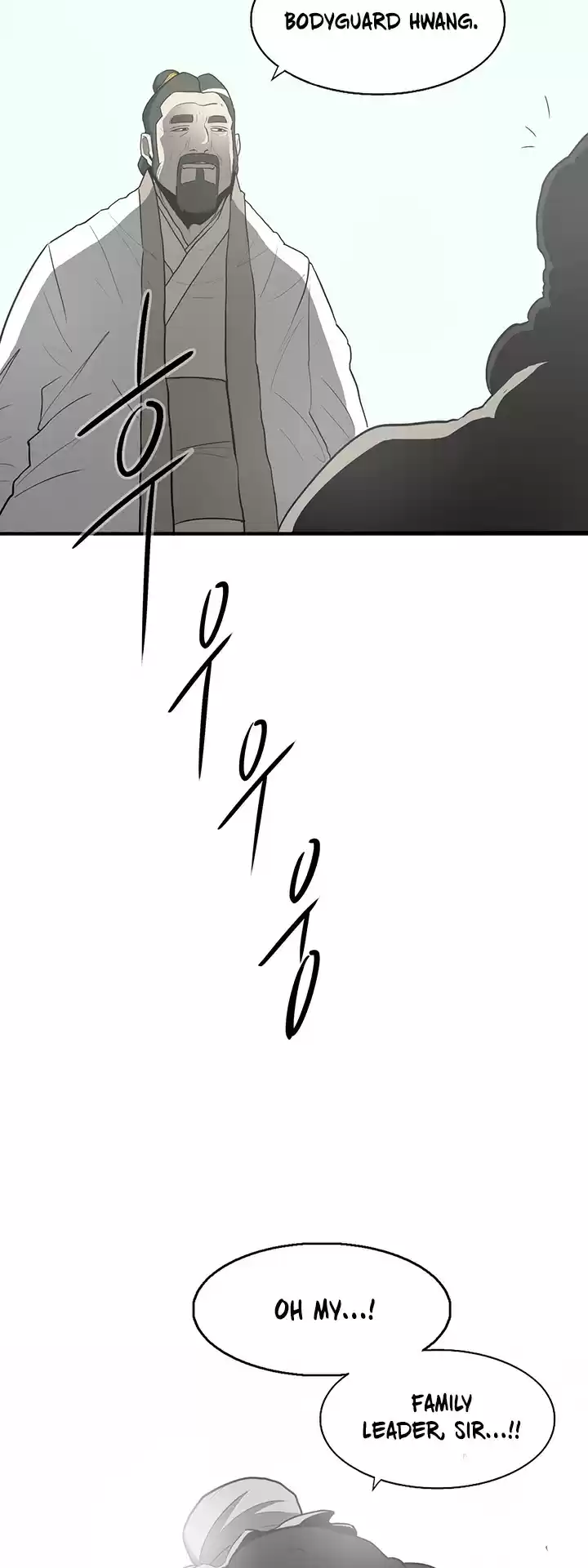 Legend Of The Northern Blade Chapter 17