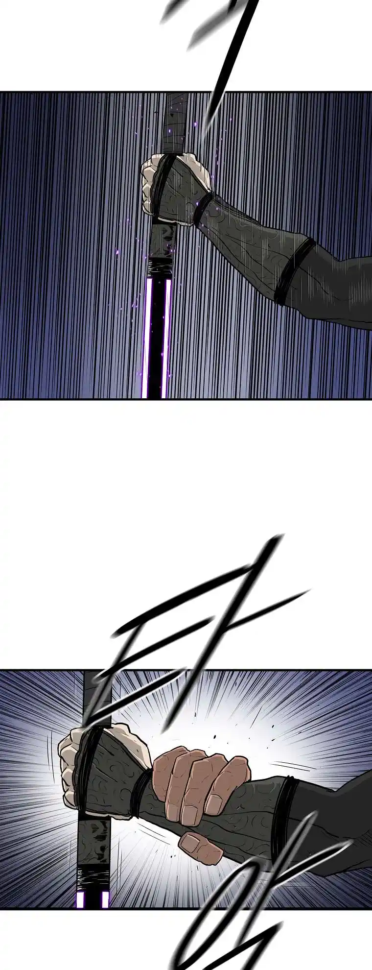 Legend of the Northern Blade Chapter 172