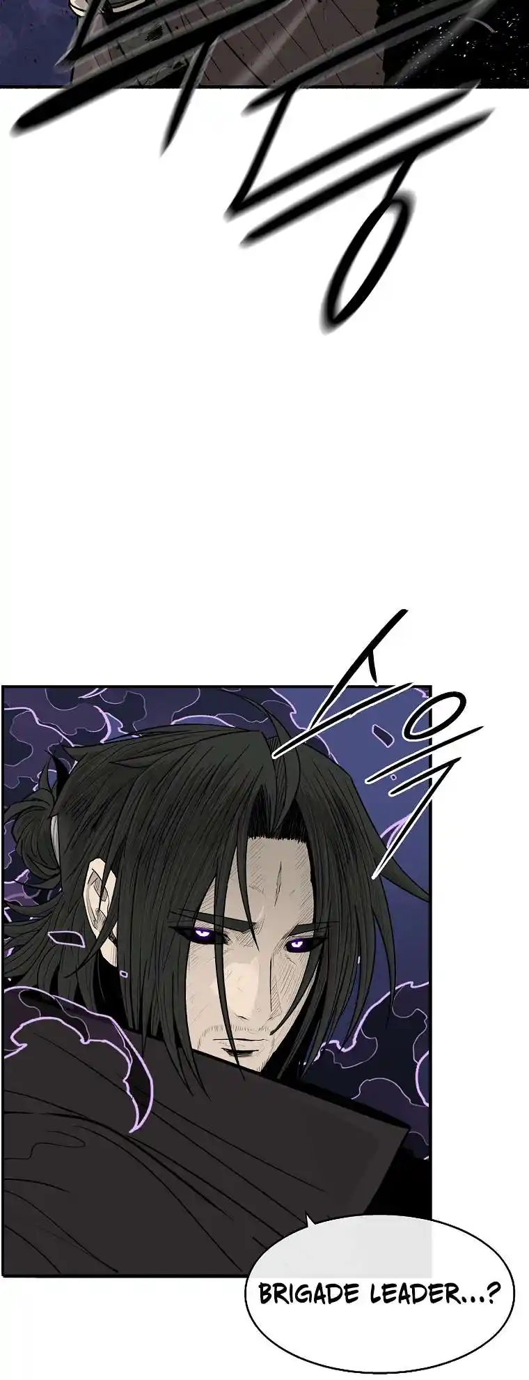 Legend of the Northern Blade Chapter 172