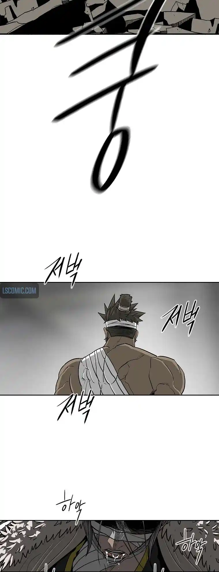 Legend of the Northern Blade Chapter 174