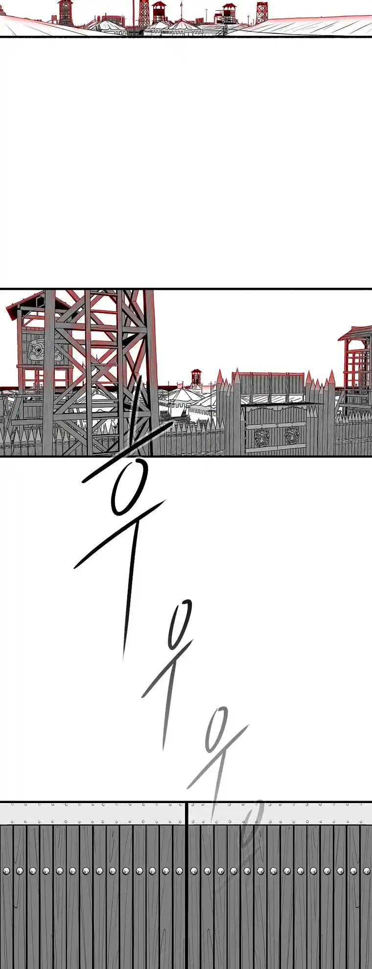 Legend of the Northern Blade Chapter 174