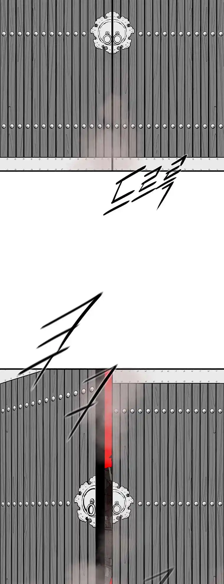 Legend of the Northern Blade Chapter 174