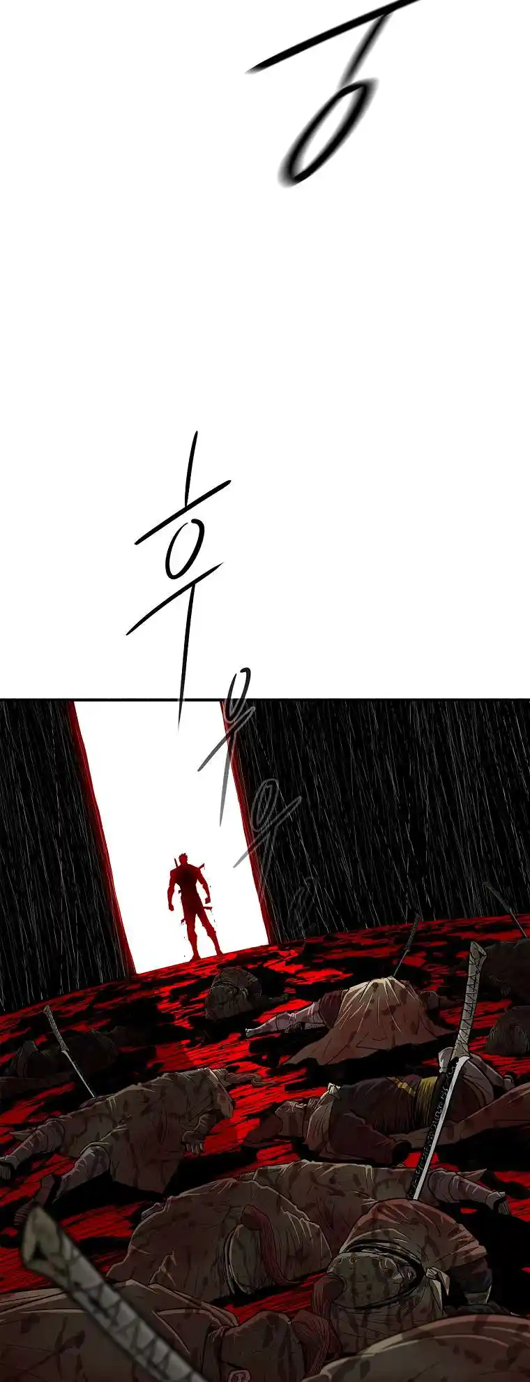 Legend of the Northern Blade Chapter 174