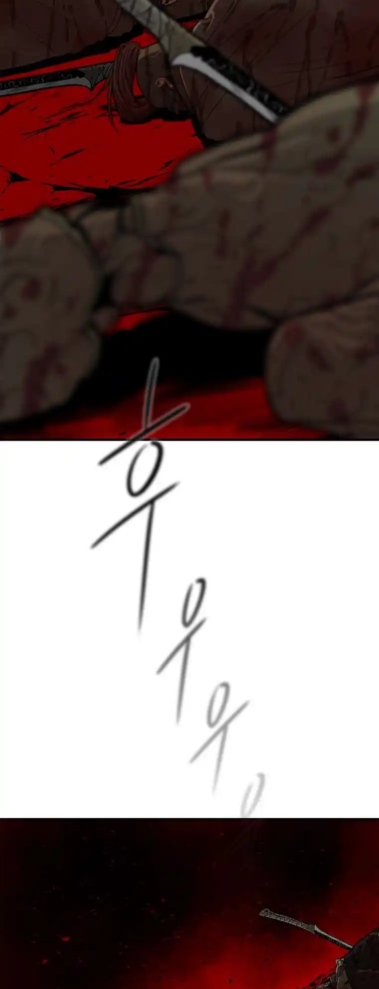 Legend of the Northern Blade Chapter 174