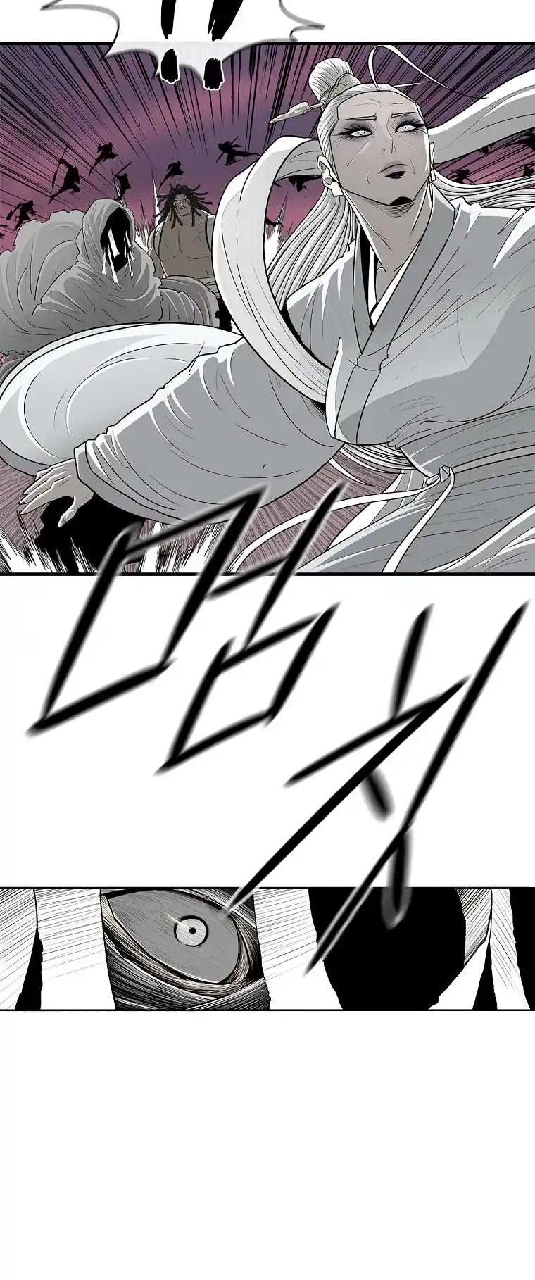 Legend of the Northern Blade Chapter 174