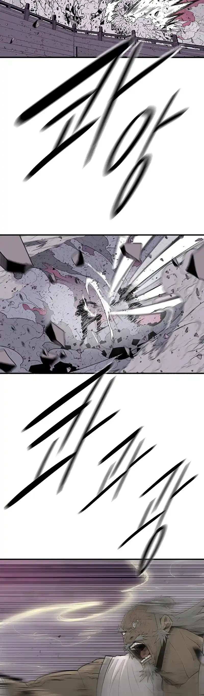 Legend Of The Northern Blade Chapter 176