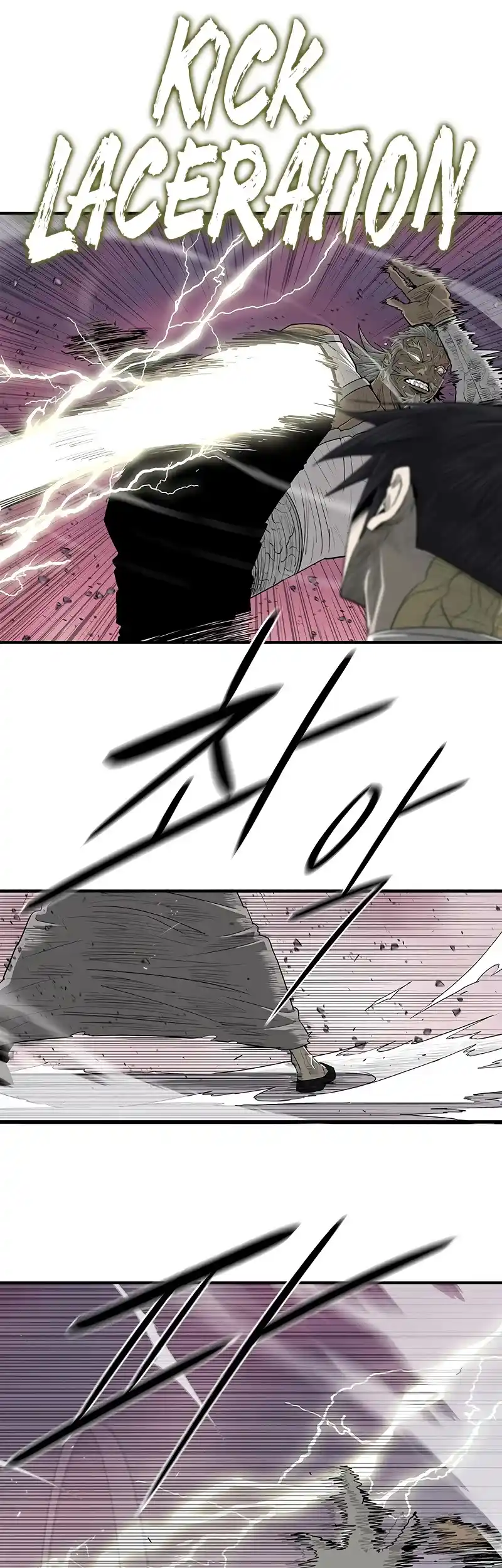 Legend Of The Northern Blade Chapter 176