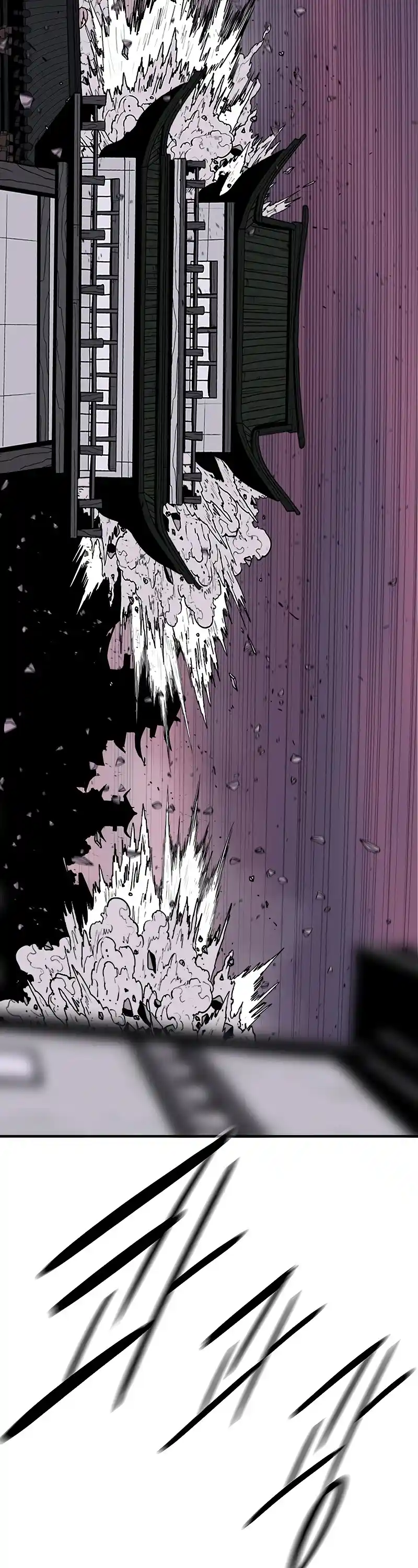 Legend Of The Northern Blade Chapter 176