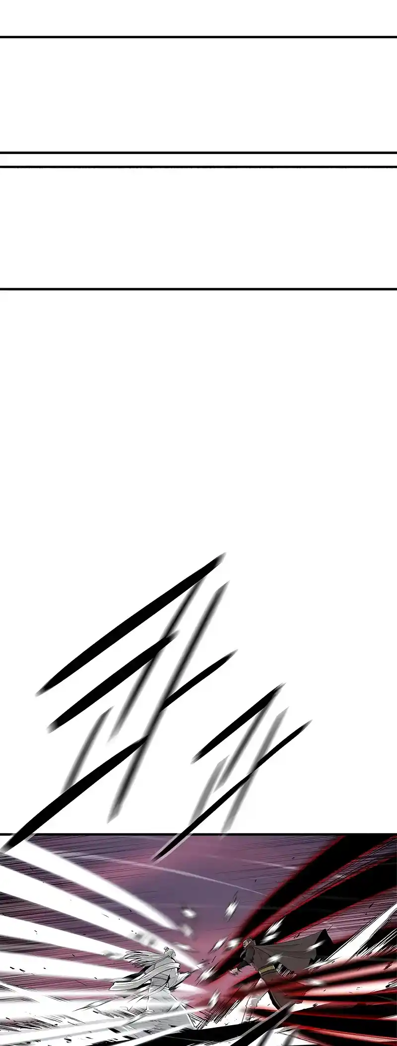 Legend Of The Northern Blade Chapter 176