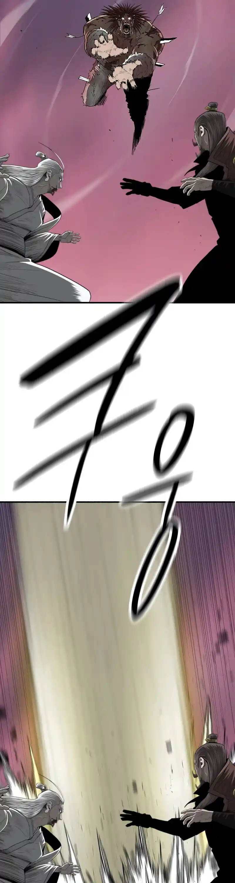 Legend Of The Northern Blade Chapter 176