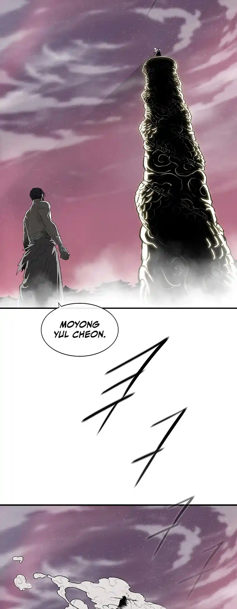 Legend Of The Northern Blade Chapter 176