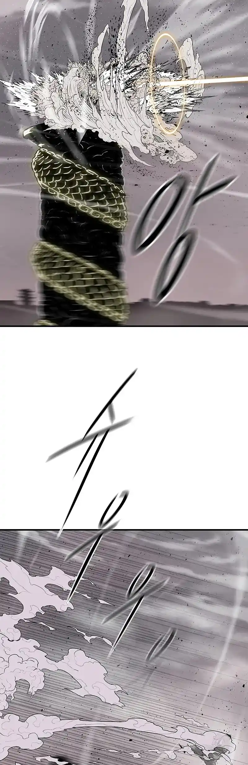 Legend of the Northern Blade Chapter 179