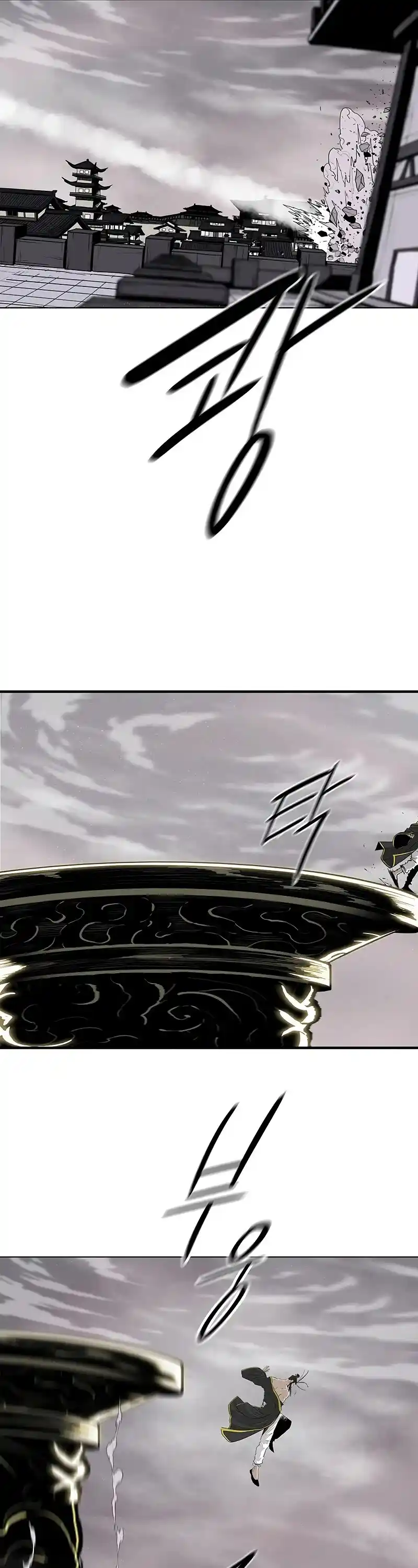 Legend of the Northern Blade Chapter 179