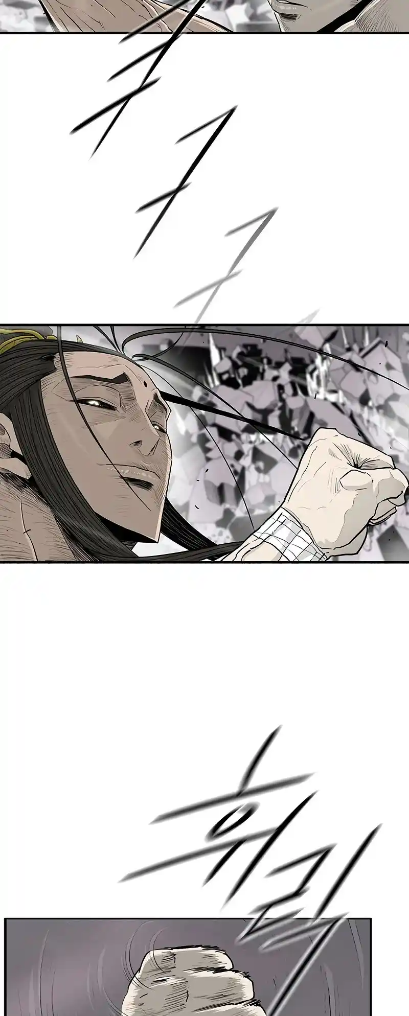 Legend of the Northern Blade Chapter 179