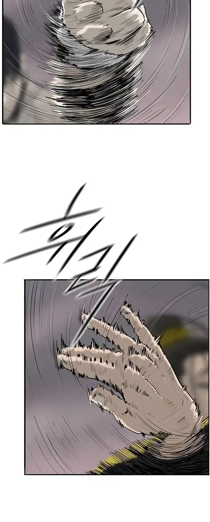 Legend of the Northern Blade Chapter 179