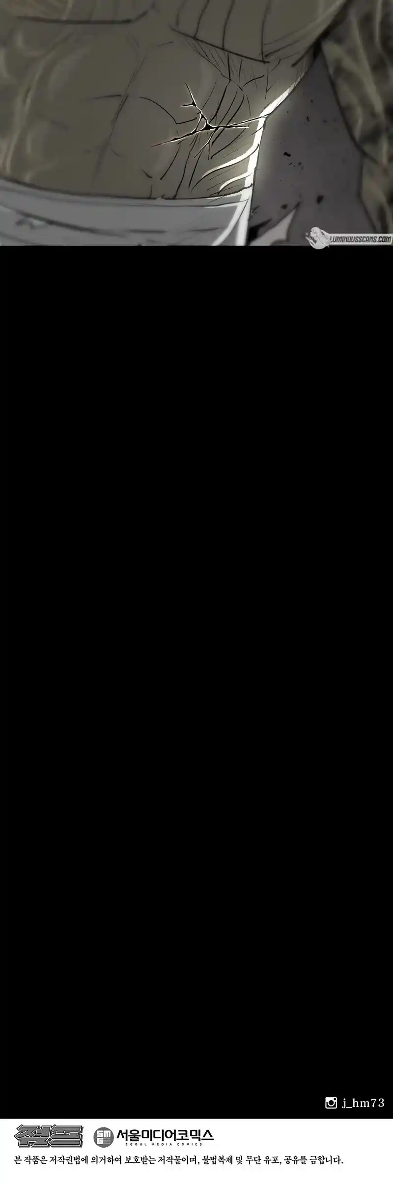 Legend of the Northern Blade Chapter 179