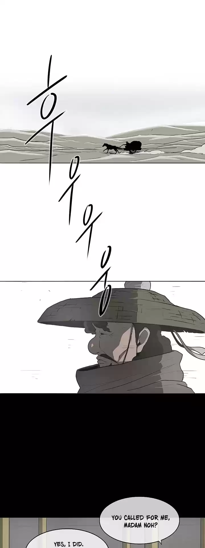 Legend Of The Northern Blade Chapter 18