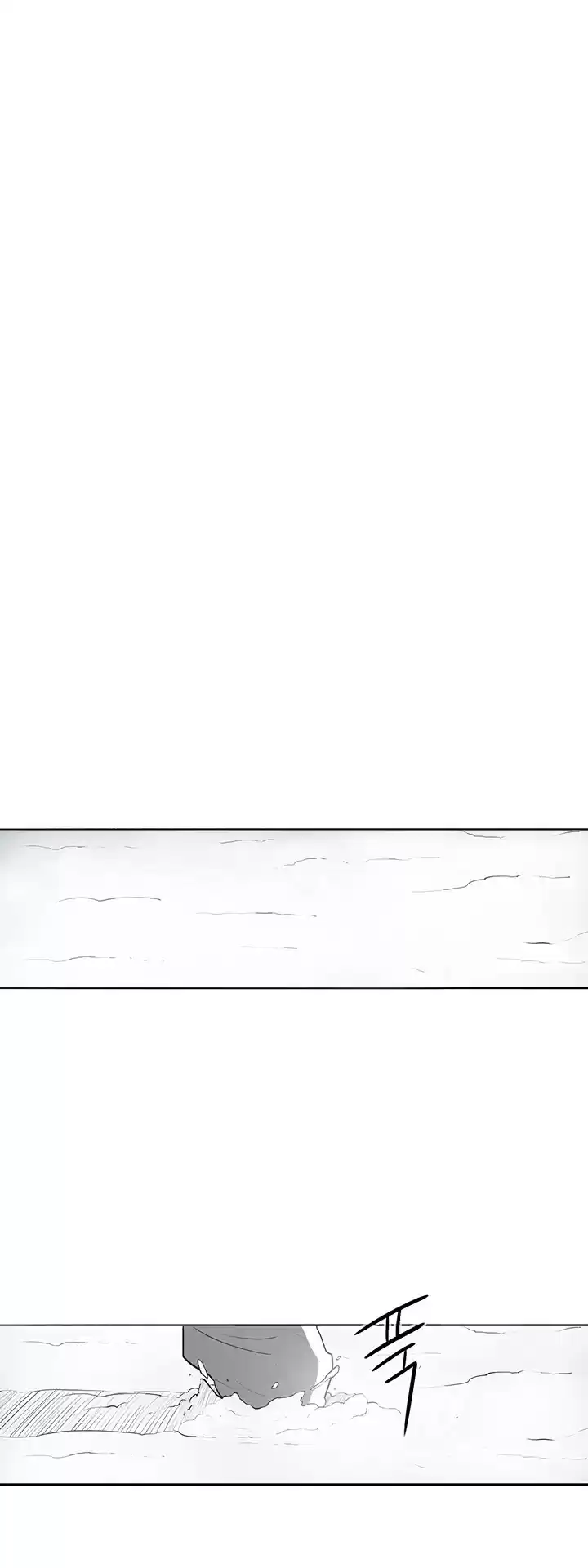 Legend Of The Northern Blade Chapter 18