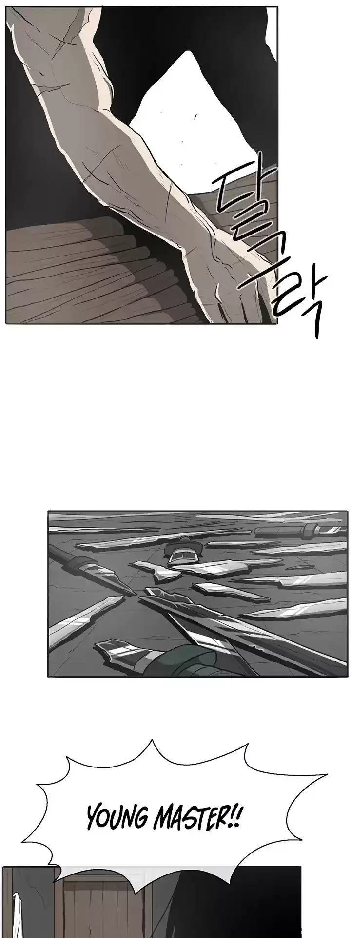 Legend Of The Northern Blade Chapter 18