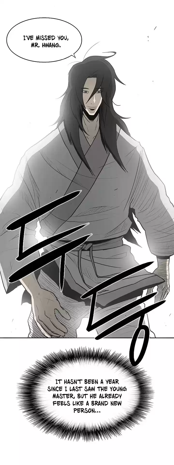 Legend Of The Northern Blade Chapter 18