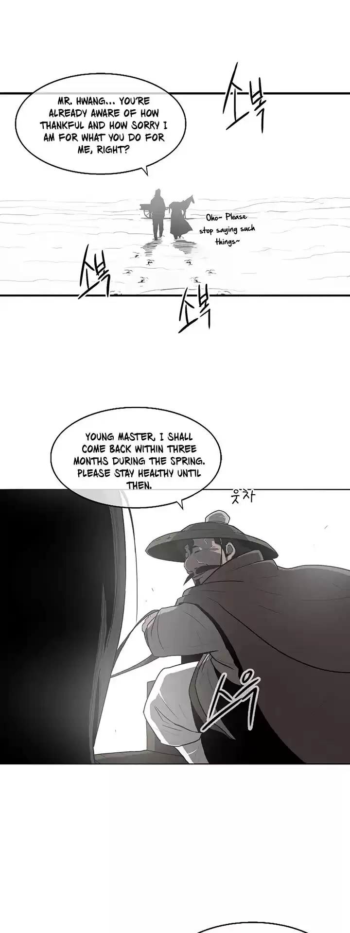 Legend Of The Northern Blade Chapter 18