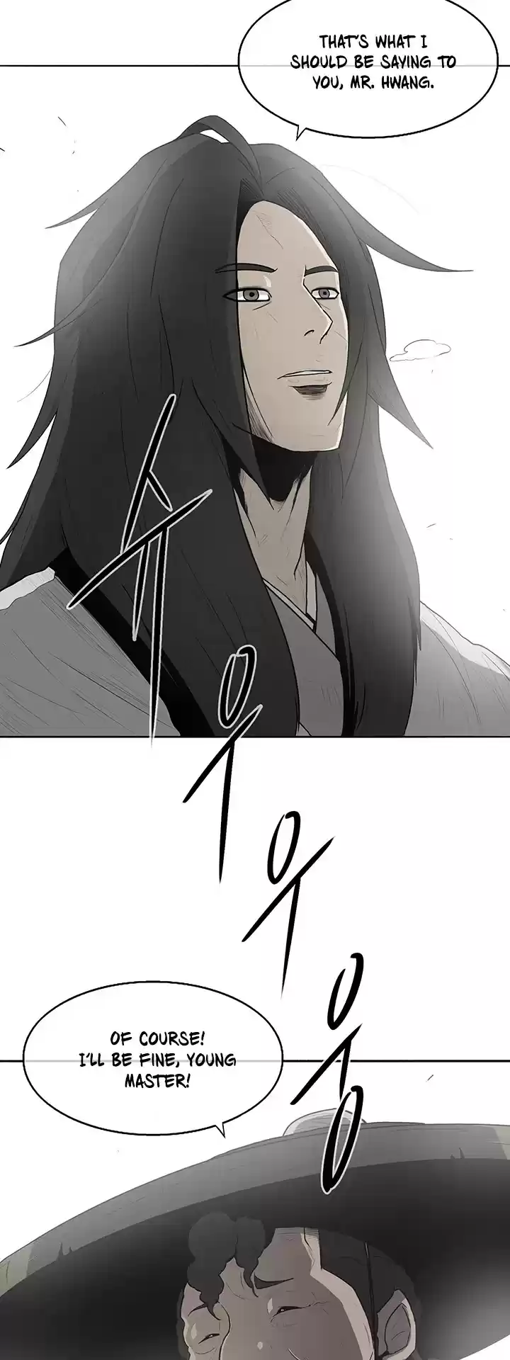 Legend Of The Northern Blade Chapter 18