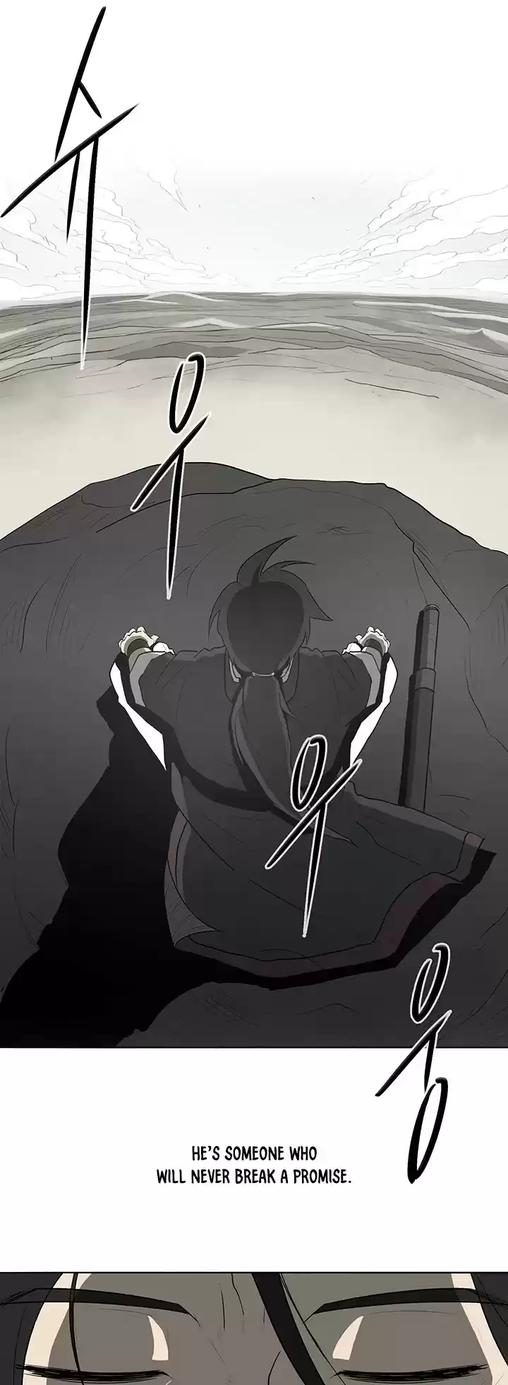 Legend Of The Northern Blade Chapter 18