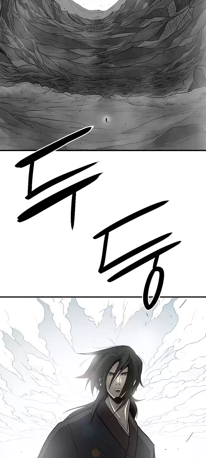 Legend Of The Northern Blade Chapter 18