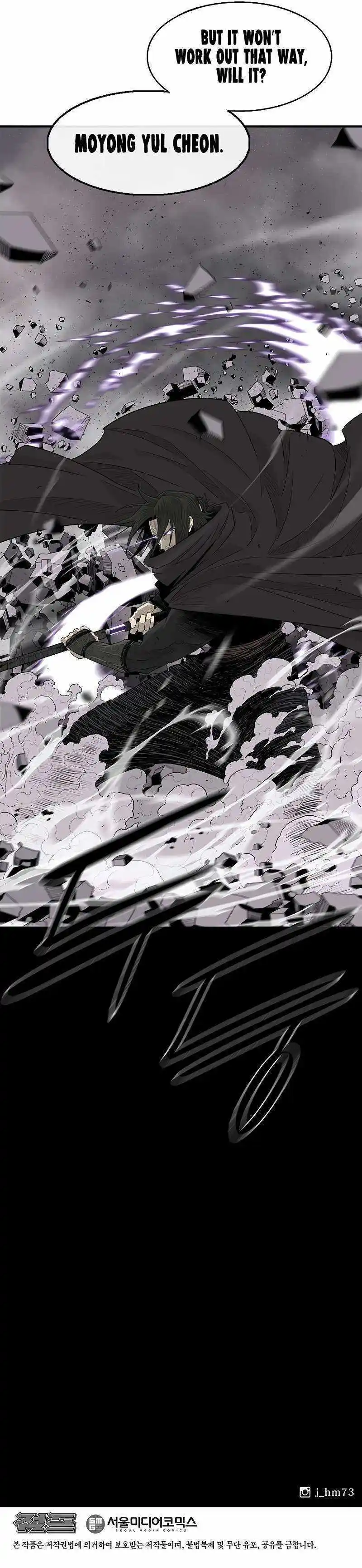 Legend of the Northern Blade Chapter 180