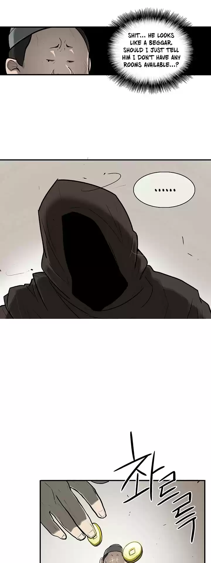 Legend Of The Northern Blade Chapter 19