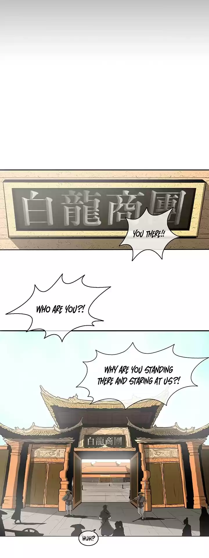 Legend Of The Northern Blade Chapter 19